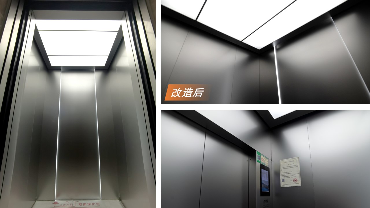 bevictor伟德官网电梯，，，为上海奥林匹克花园小区电梯刷新，，，焕新优美生涯