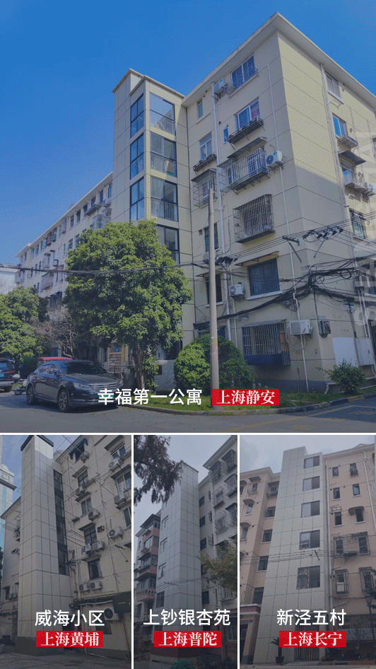 为都会笔直交通赋能：bevictor伟德官网深耕32载的民生答卷