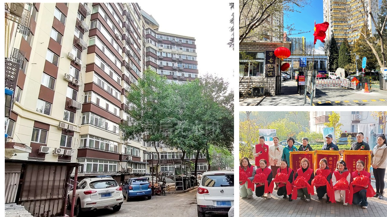 品质生涯，，，，，一键“上新” | bevictor伟德官网电梯交付北京丰台区又一电梯焕新工程