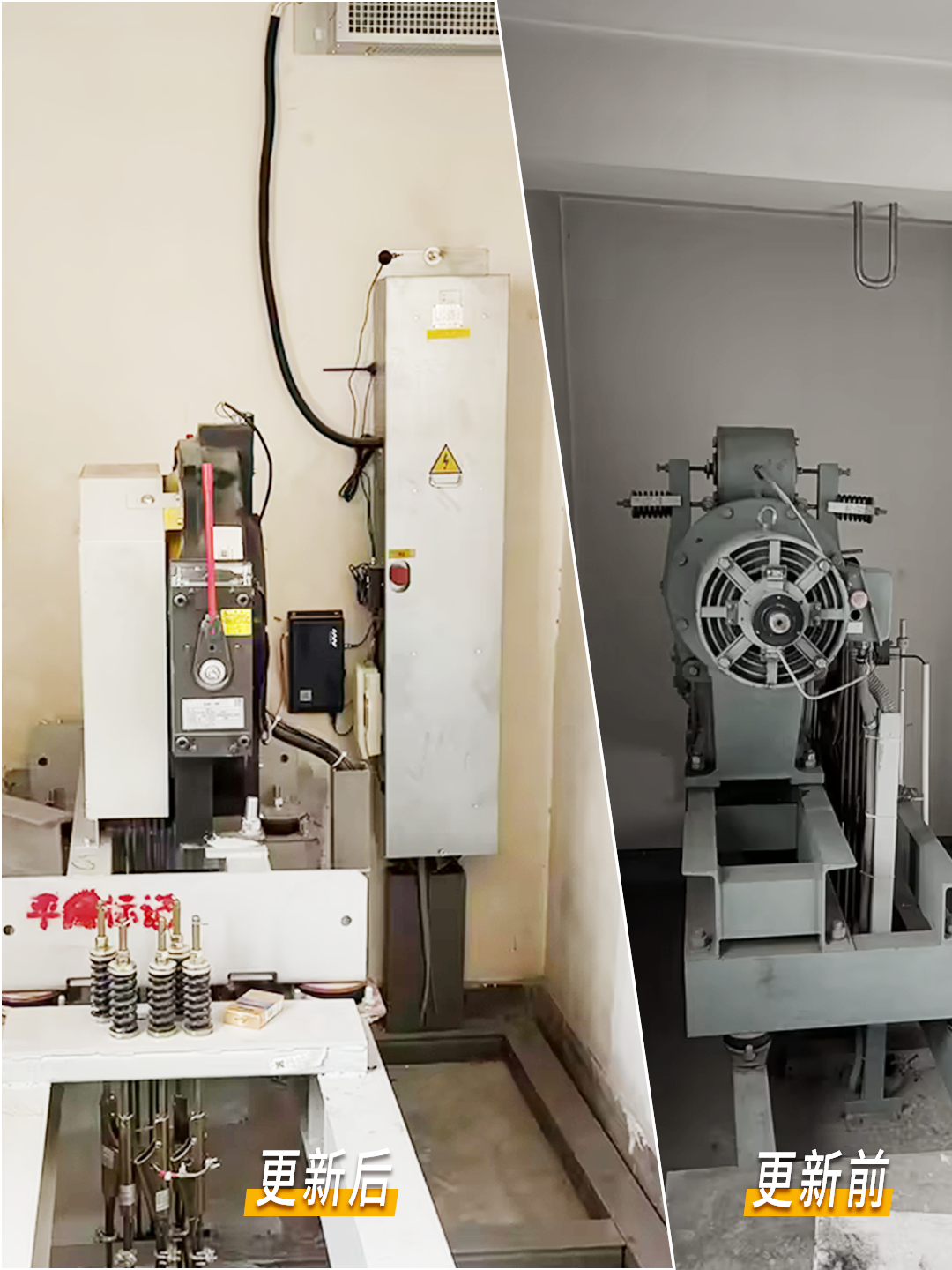 官方报道转发！bevictor伟德官网电梯加入上海松江老旧电梯更新，，，，，推进栖身品质提升